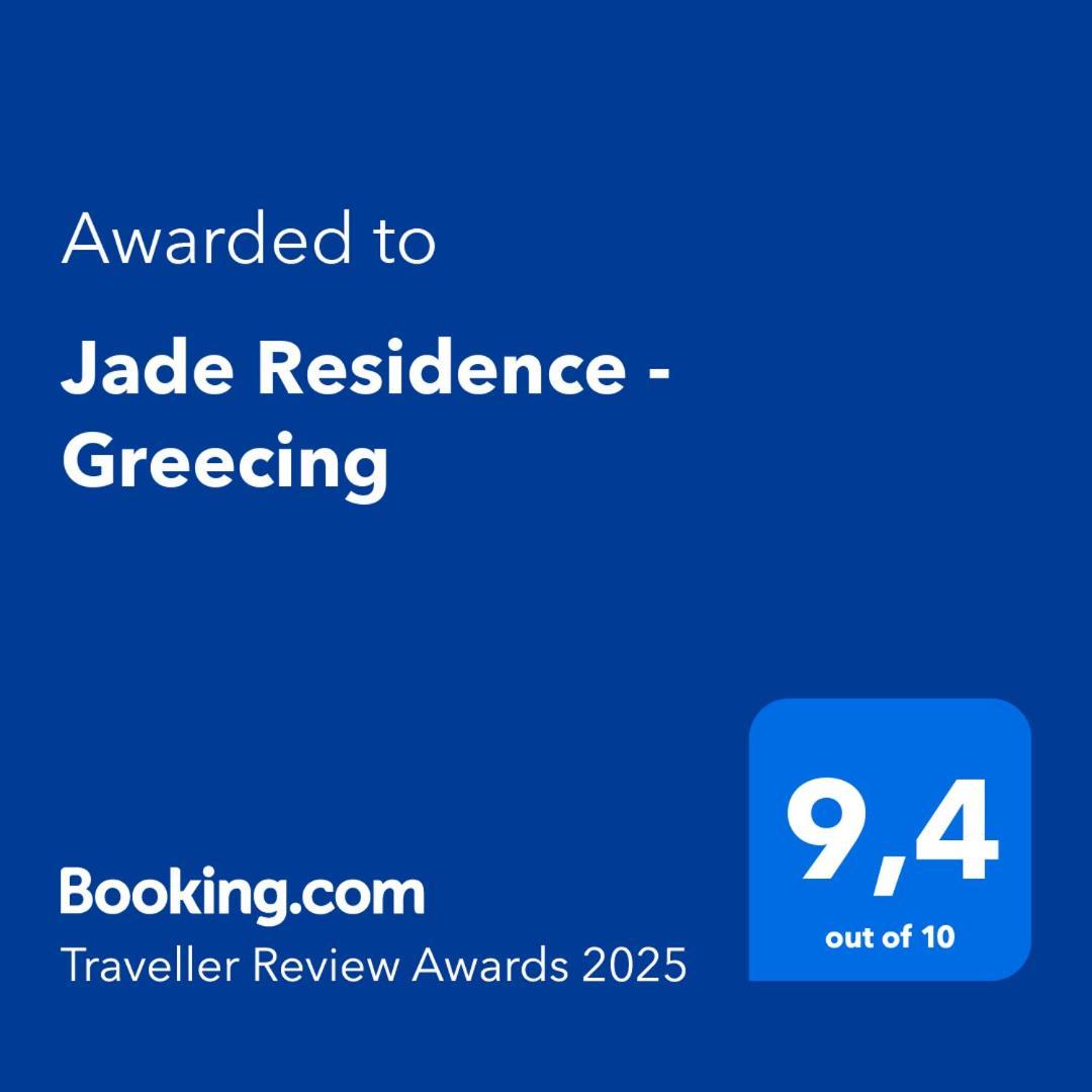 Luxury Apartment Next To Athens - Greecing Exteriör bild
